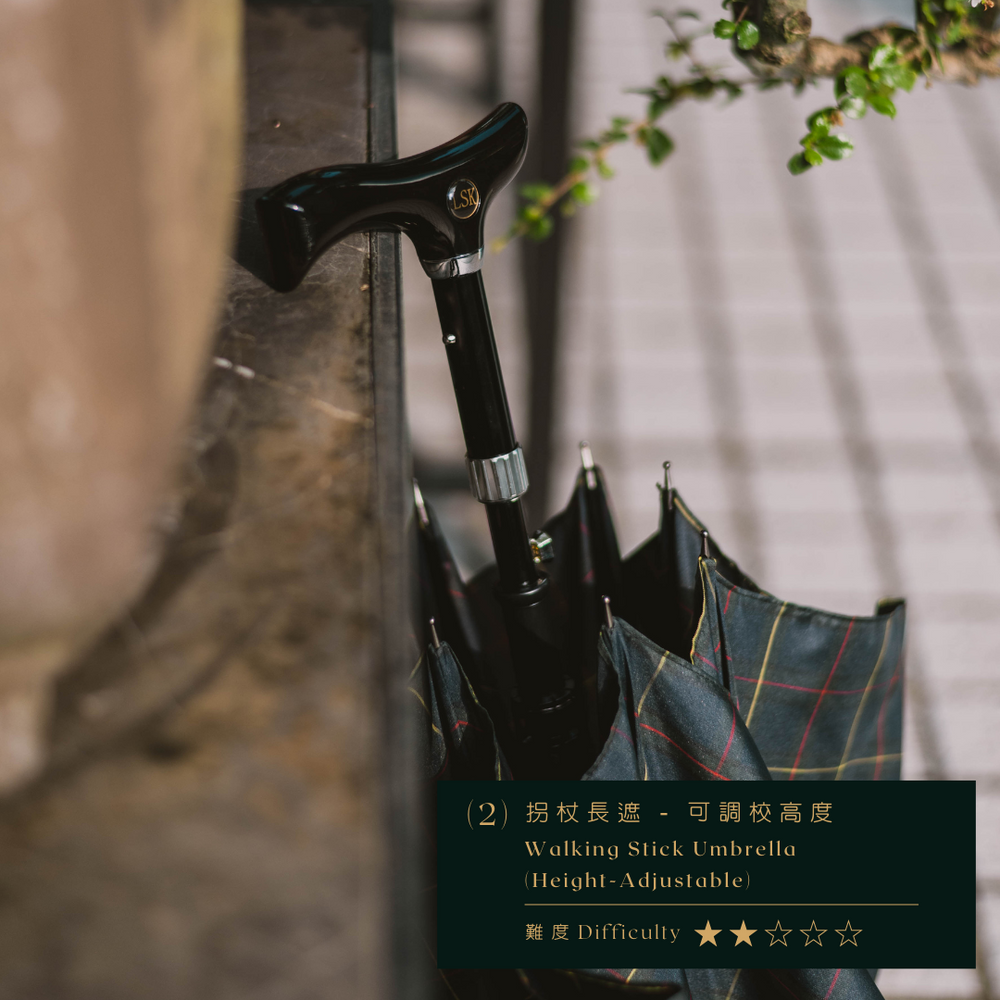 傘置物，古銅製，工藝美術品，高73cm，重4000克。 傘置物，古銅製，工藝美術品，高73cm，重4000克。