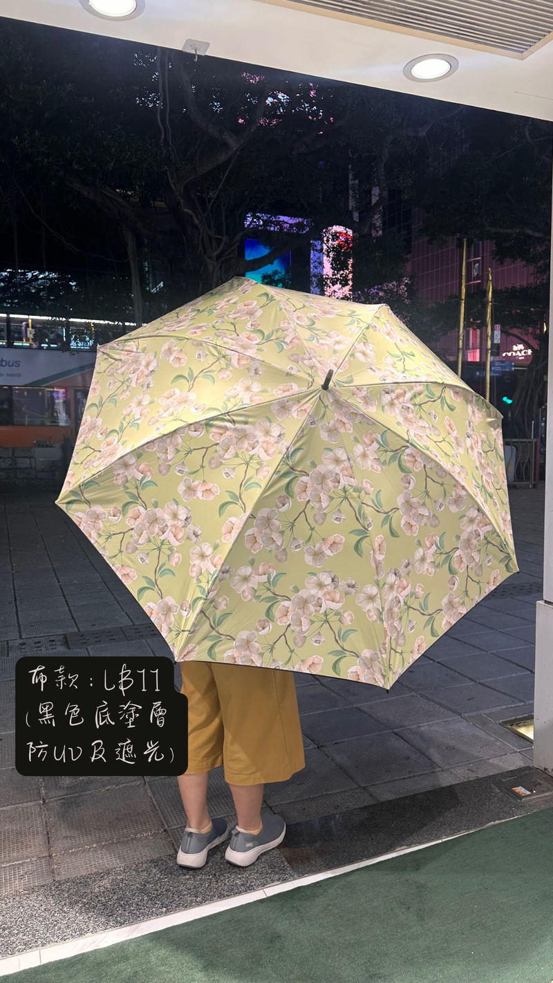 自動高爾夫長遮 (加大型尺寸 : 半徑 30")